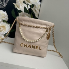 Chanel Shopping Bags